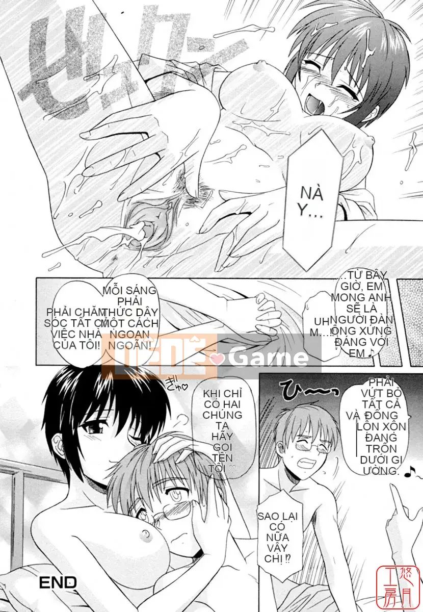 [Tsutsumi Akari] Bộ ngực kích thích tình dục của chị gái