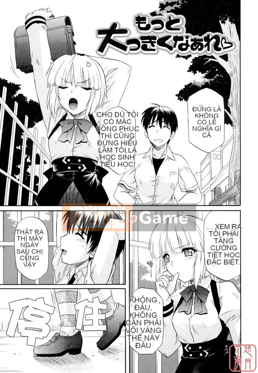 [Tsutsumi Akari] Bộ ngực kích thích tình dục của chị gái