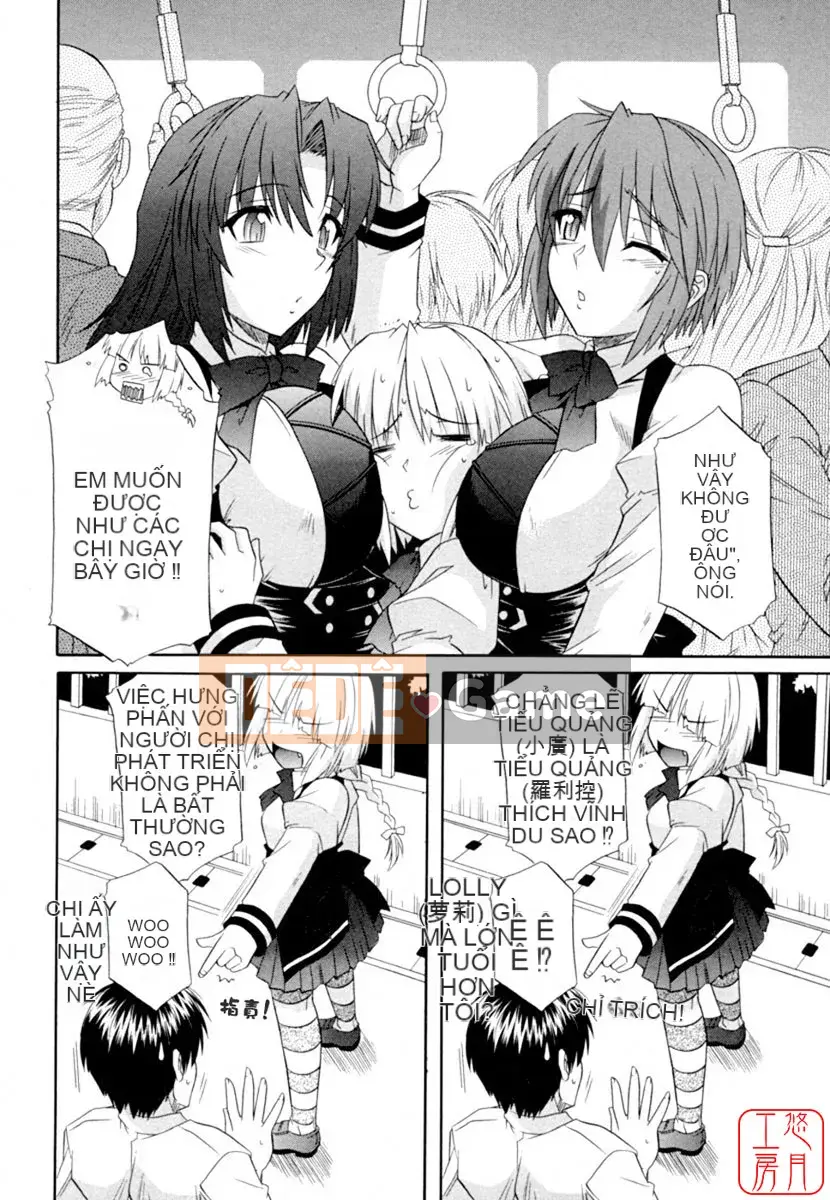 [Tsutsumi Akari] Bộ ngực kích thích tình dục của chị gái