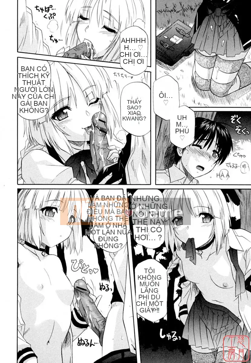 [Tsutsumi Akari] Bộ ngực kích thích tình dục của chị gái