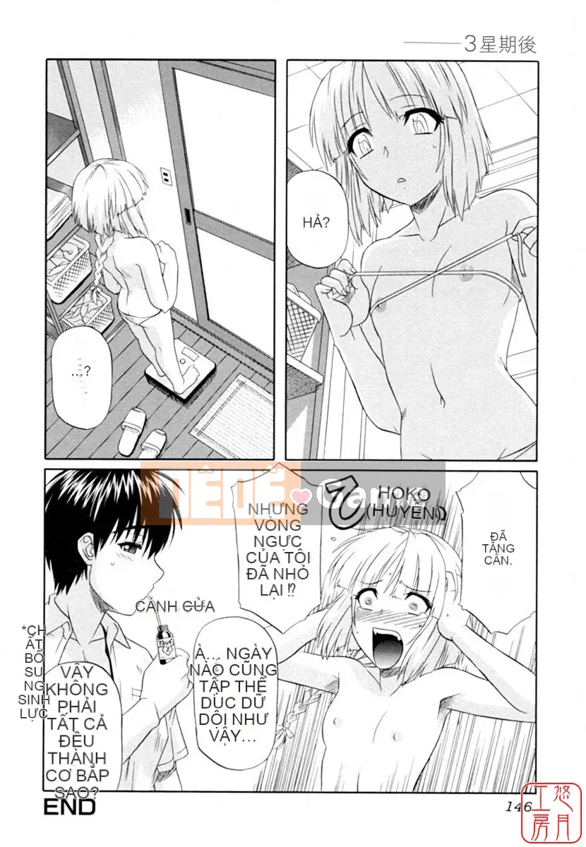 [Tsutsumi Akari] Bộ ngực kích thích tình dục của chị gái