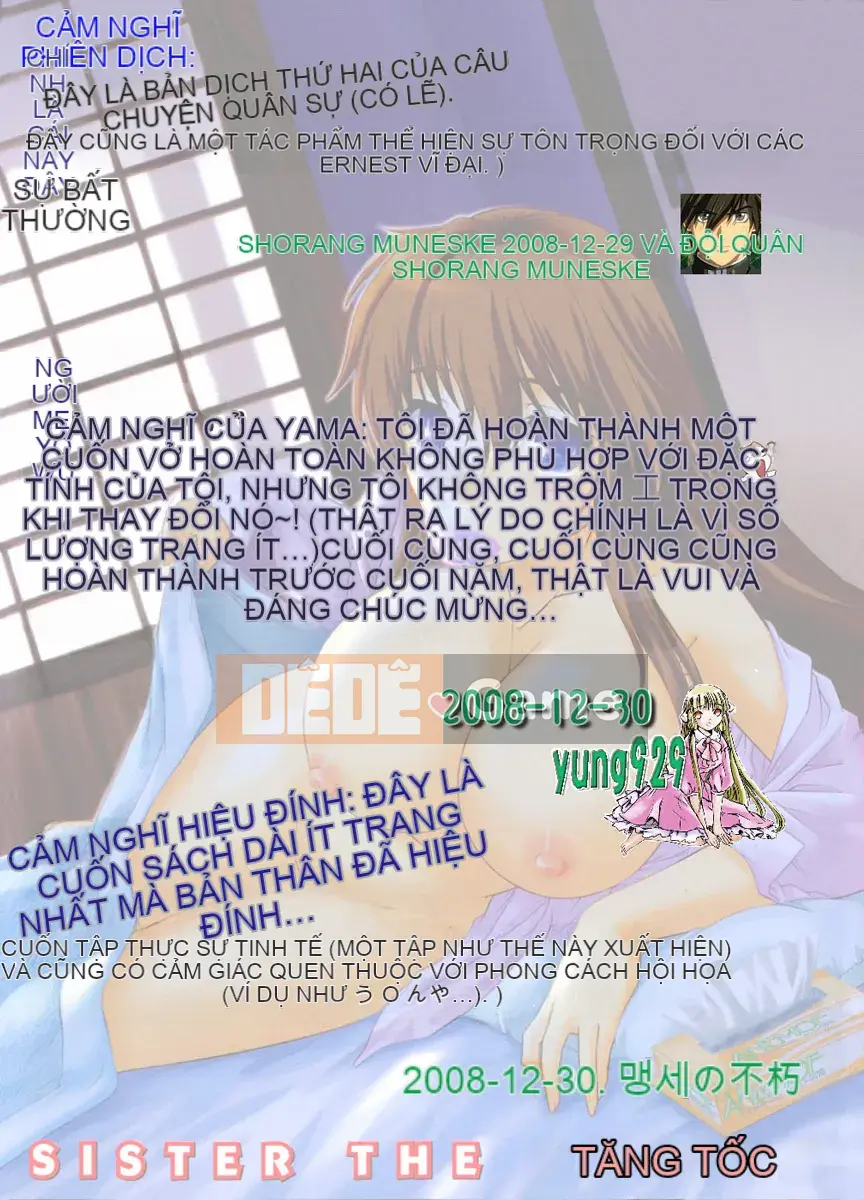 [Tsutsumi Akari] Bộ ngực kích thích tình dục của chị gái