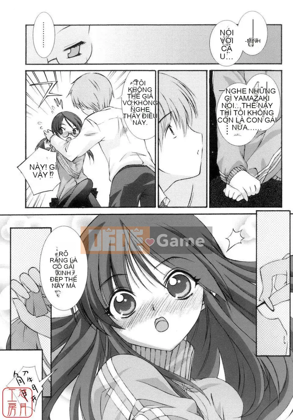 [Eim Mizuki] KHÔNG LÀM