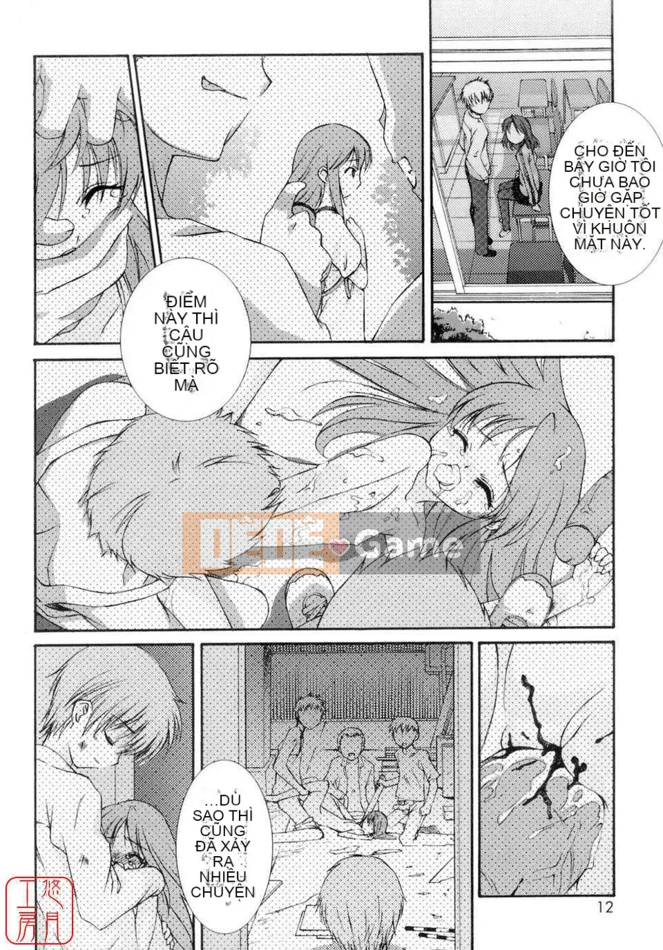 [Eim Mizuki] KHÔNG LÀM