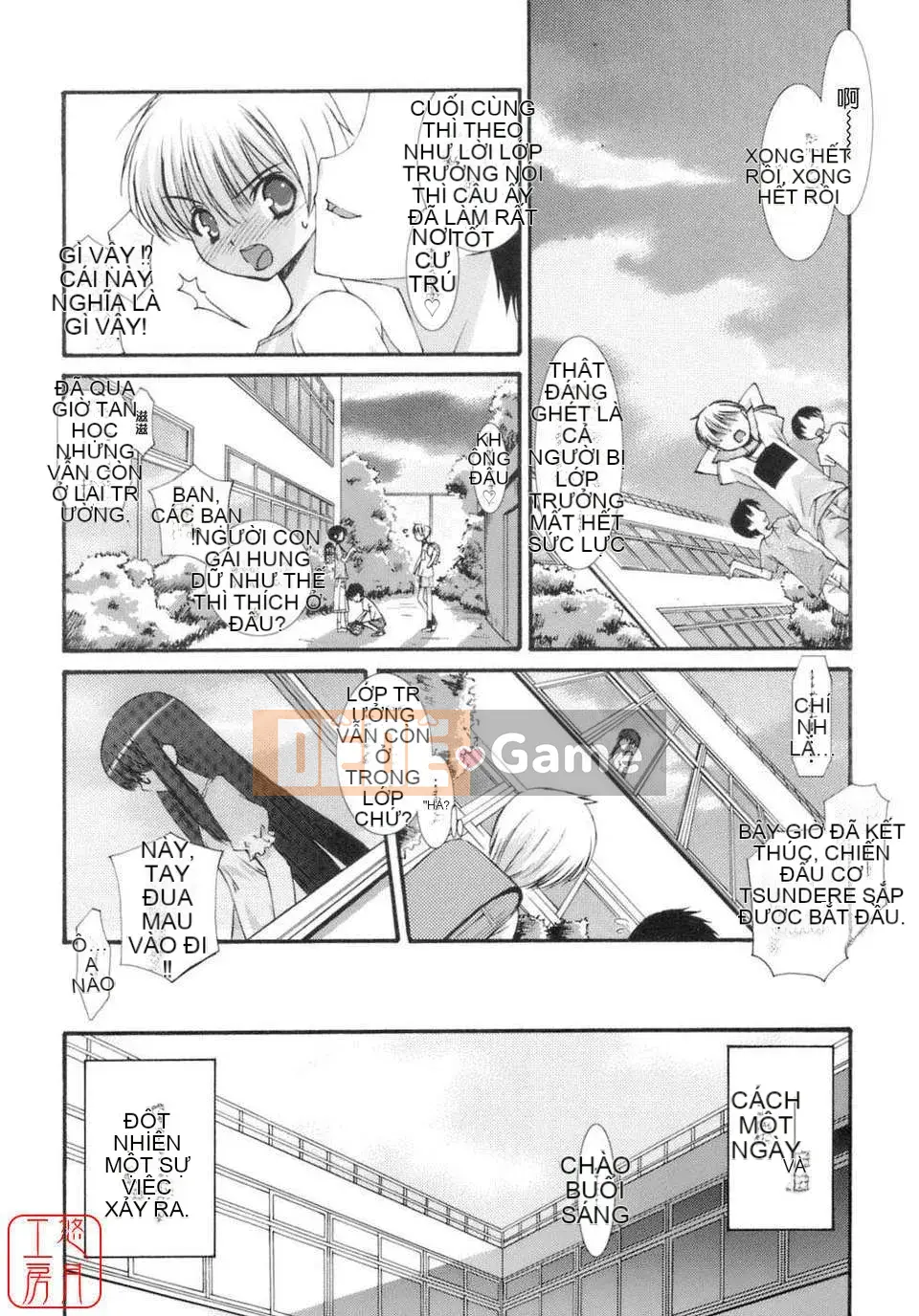 [Eim Mizuki] KHÔNG LÀM