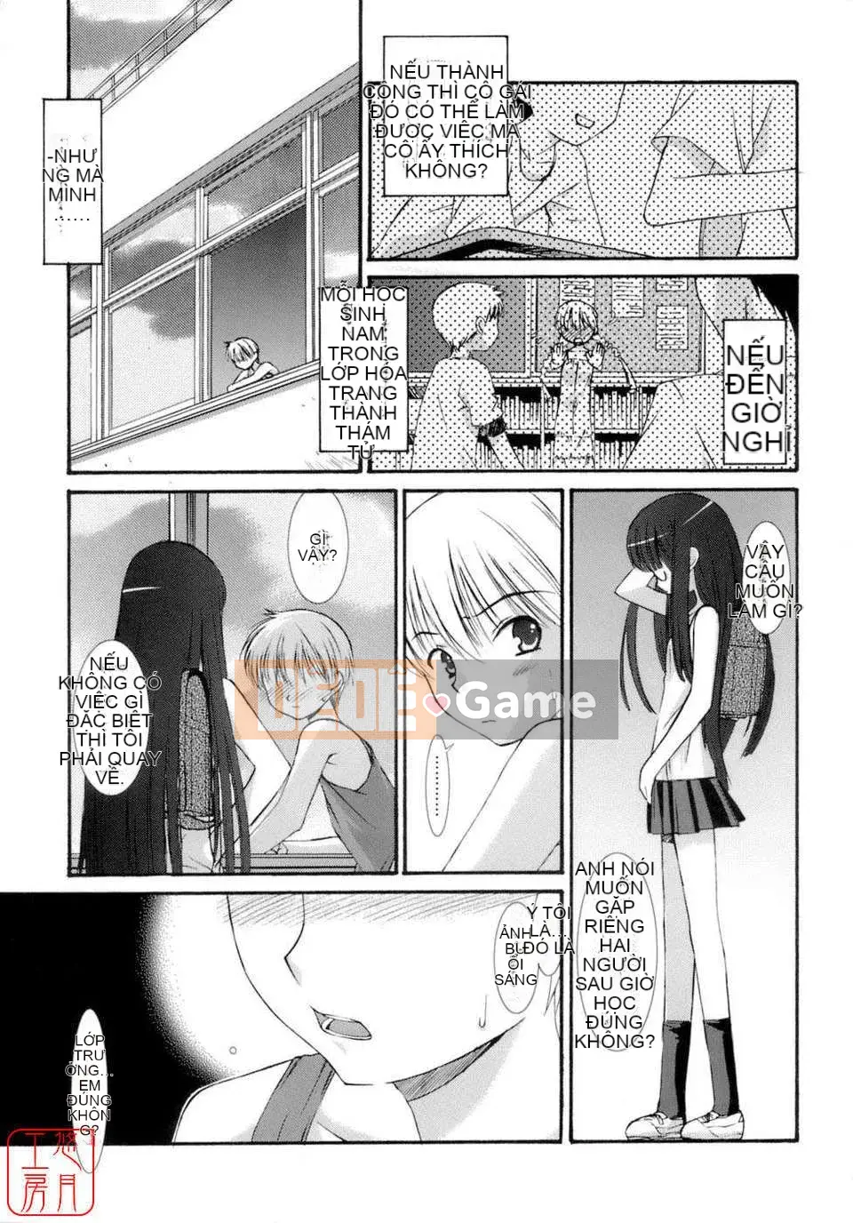 [Eim Mizuki] KHÔNG LÀM