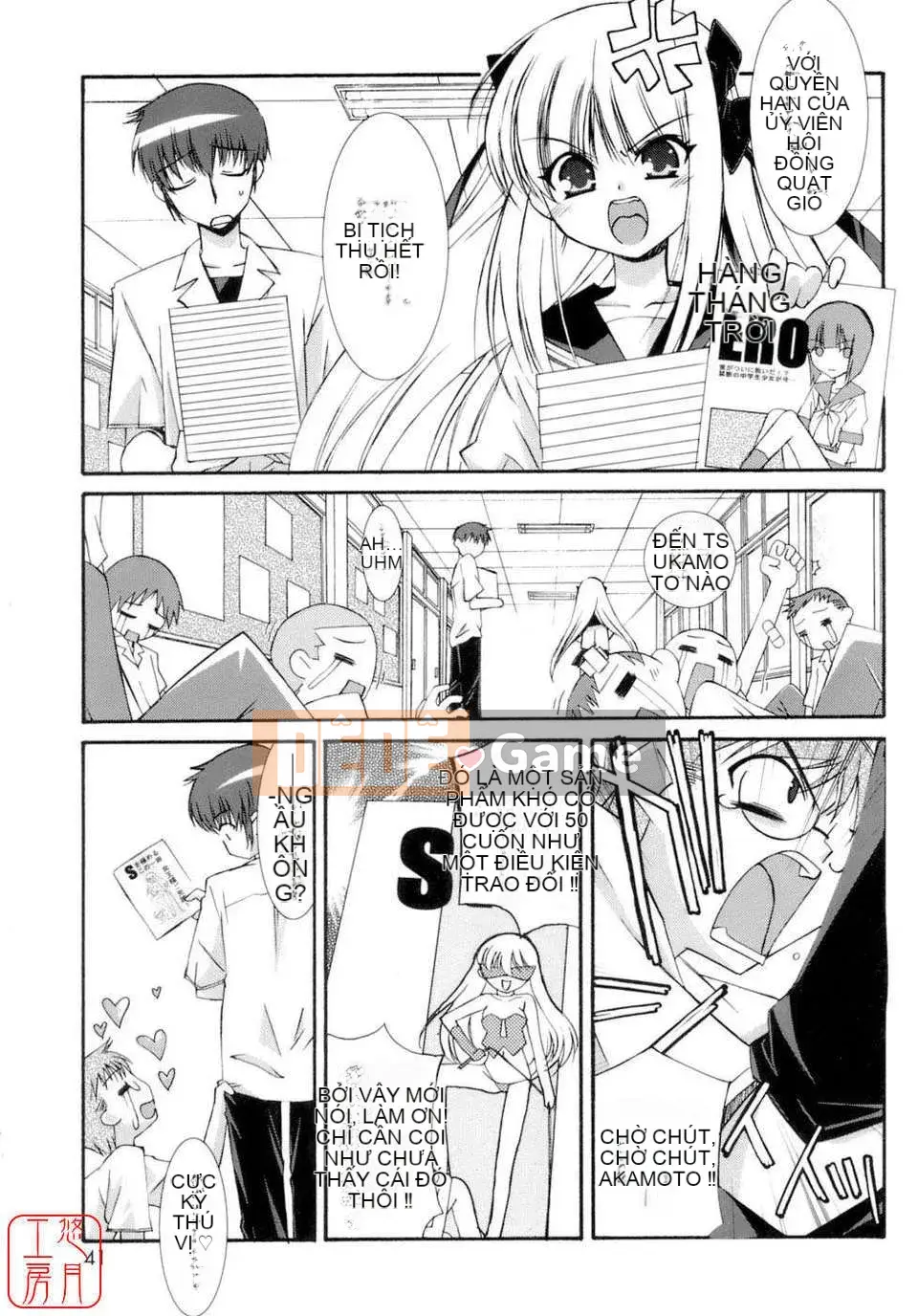 [Eim Mizuki] KHÔNG LÀM