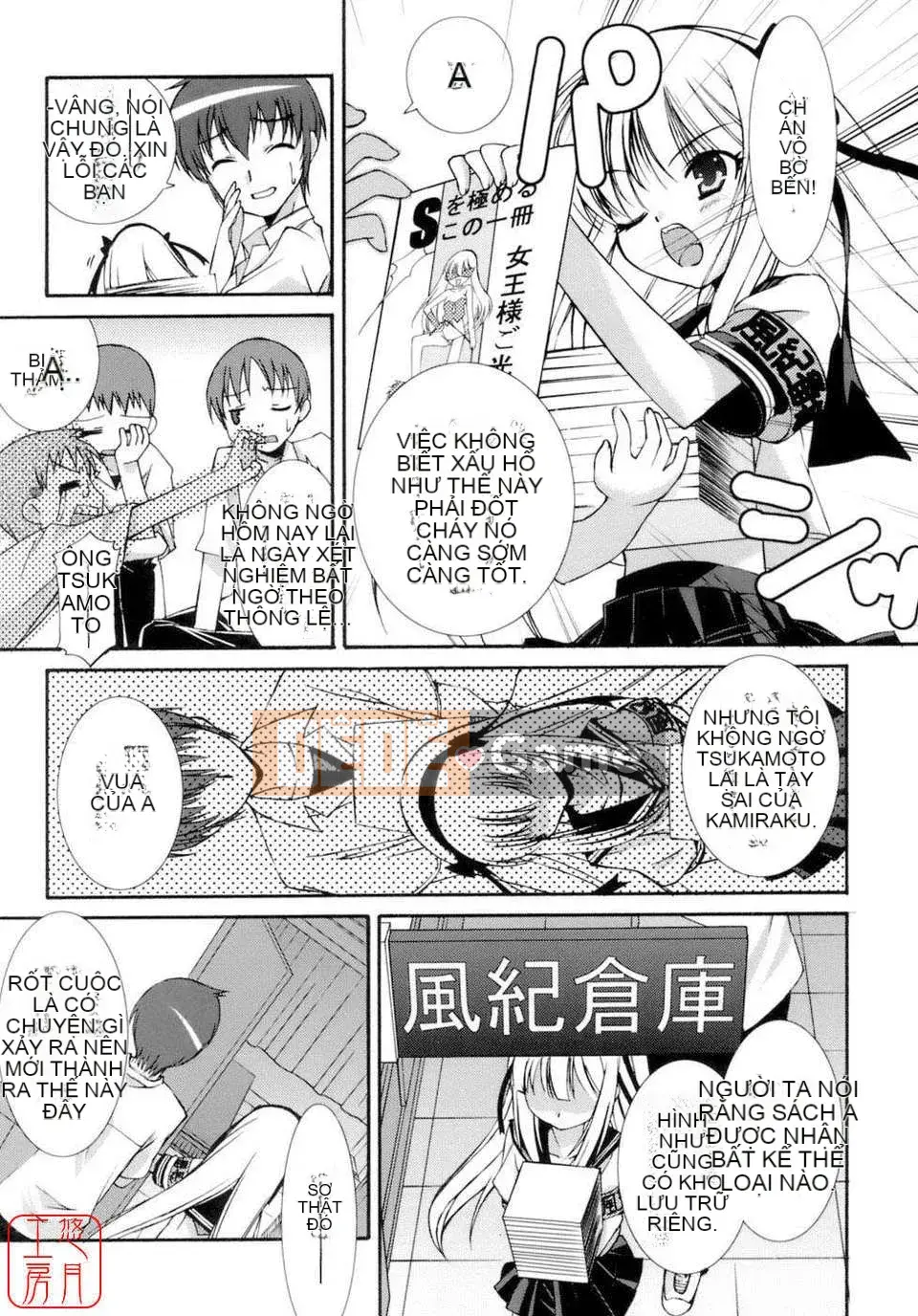 [Eim Mizuki] KHÔNG LÀM