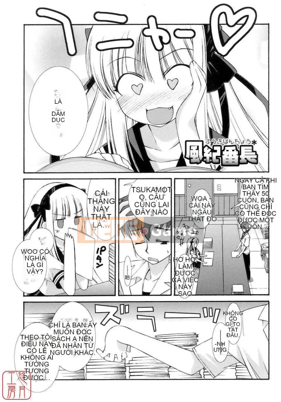 [Eim Mizuki] KHÔNG LÀM