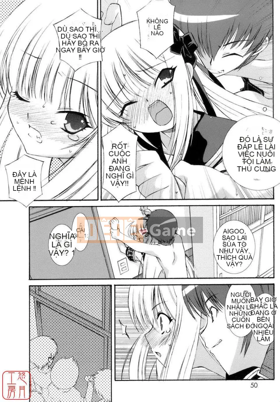 [Eim Mizuki] KHÔNG LÀM