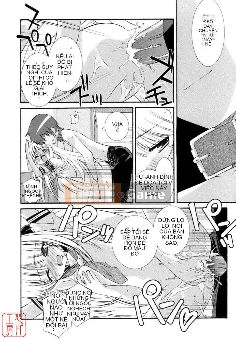 [Eim Mizuki] KHÔNG LÀM