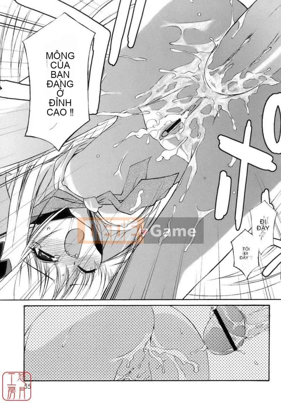 [Eim Mizuki] KHÔNG LÀM