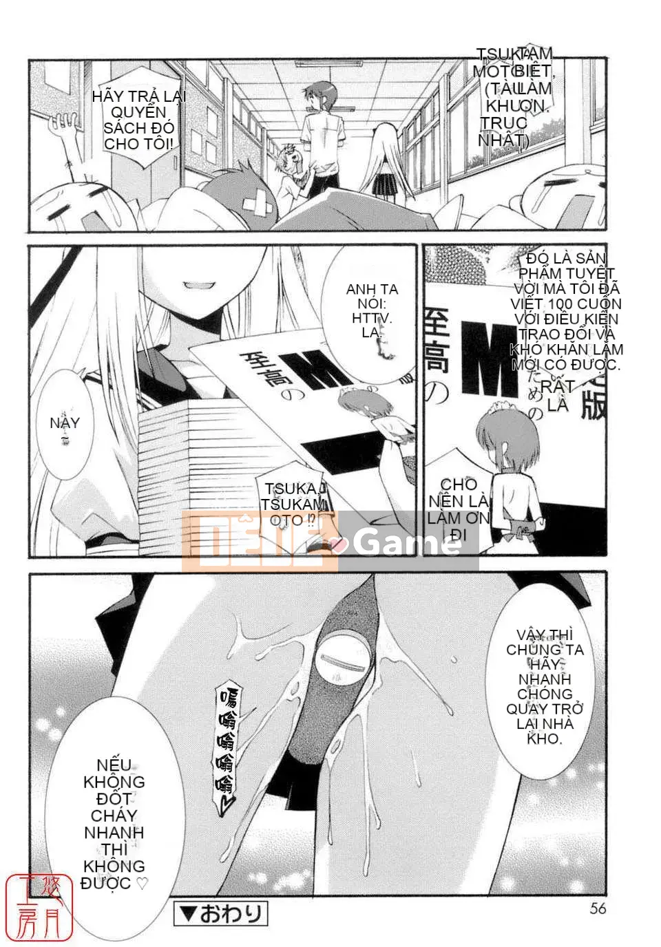 [Eim Mizuki] KHÔNG LÀM