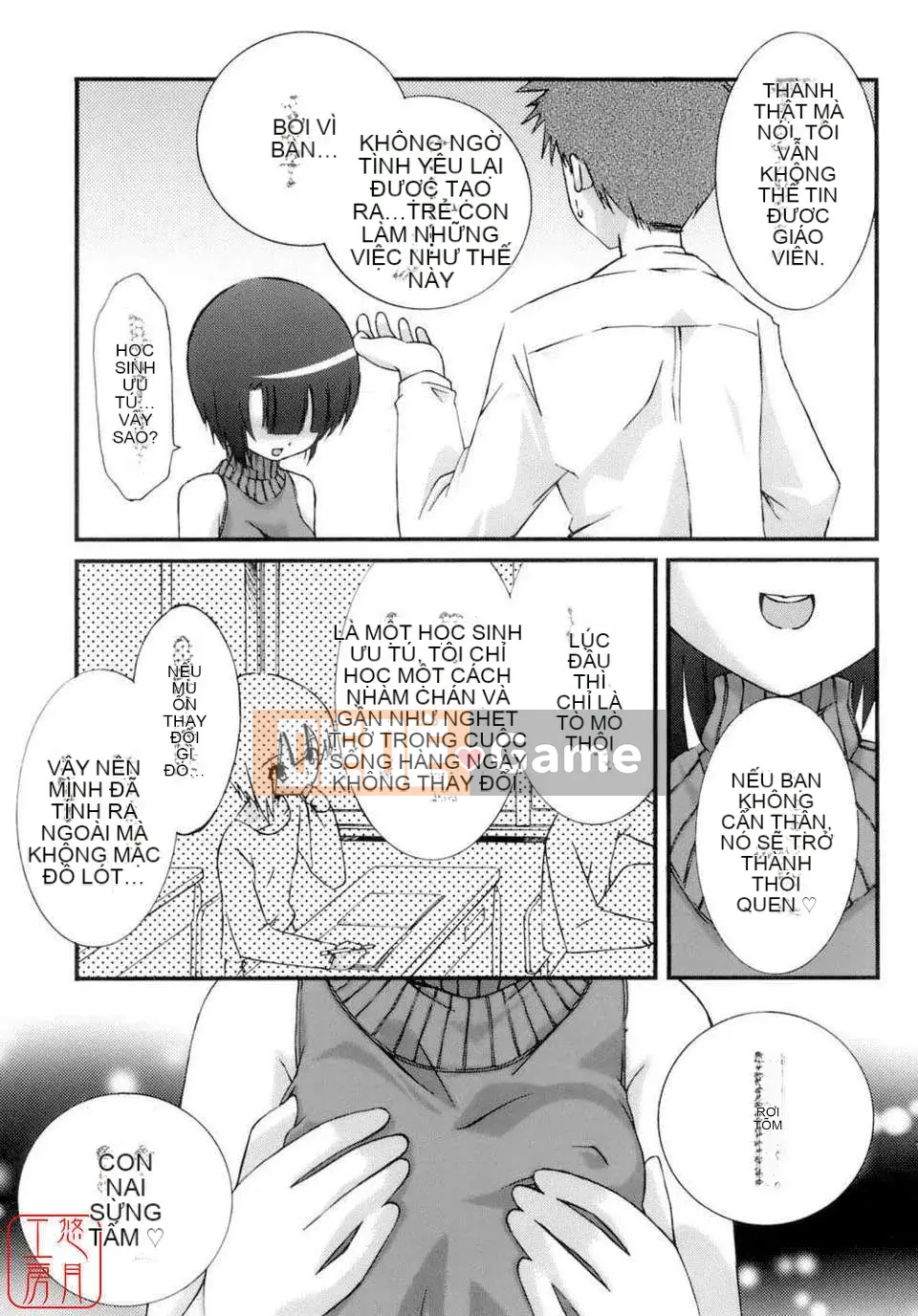 [Eim Mizuki] KHÔNG LÀM