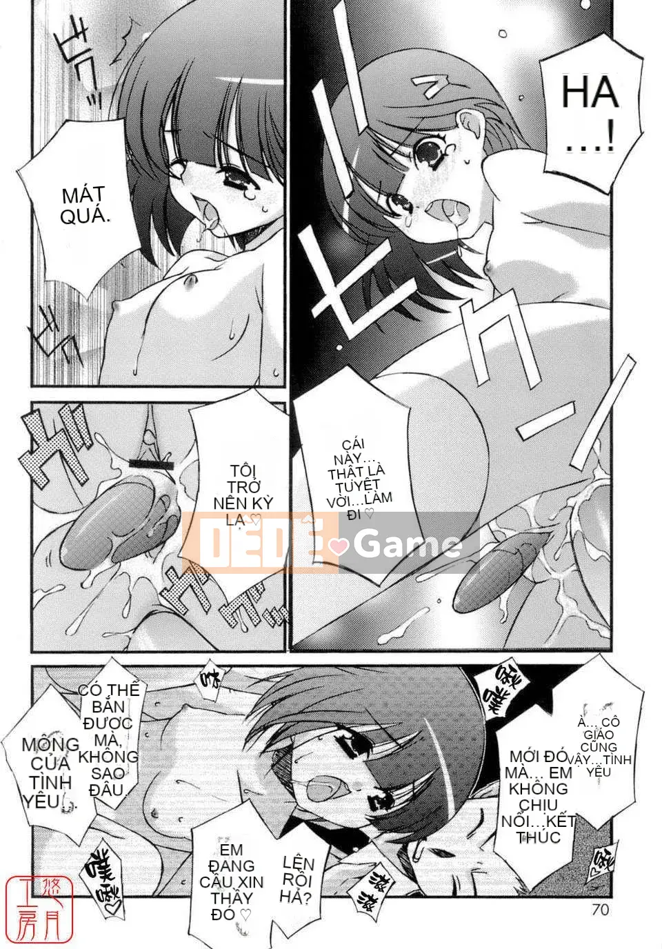 [Eim Mizuki] KHÔNG LÀM