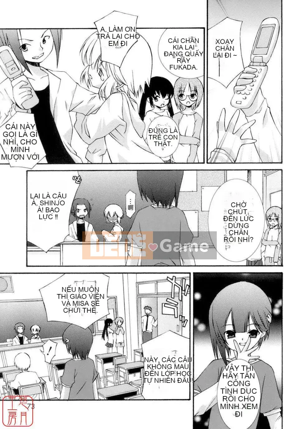 [Eim Mizuki] KHÔNG LÀM