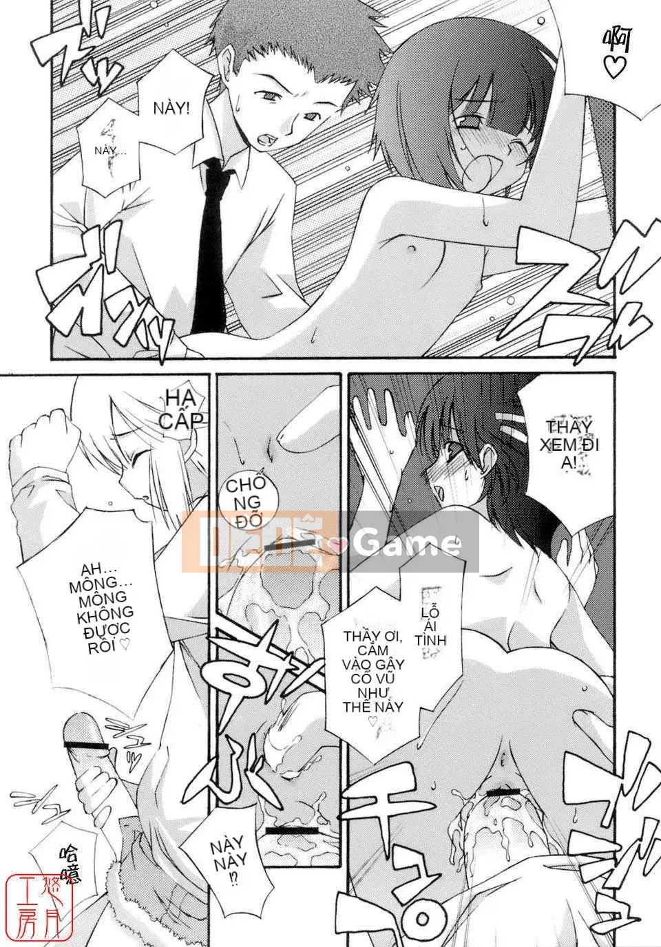 [Eim Mizuki] KHÔNG LÀM