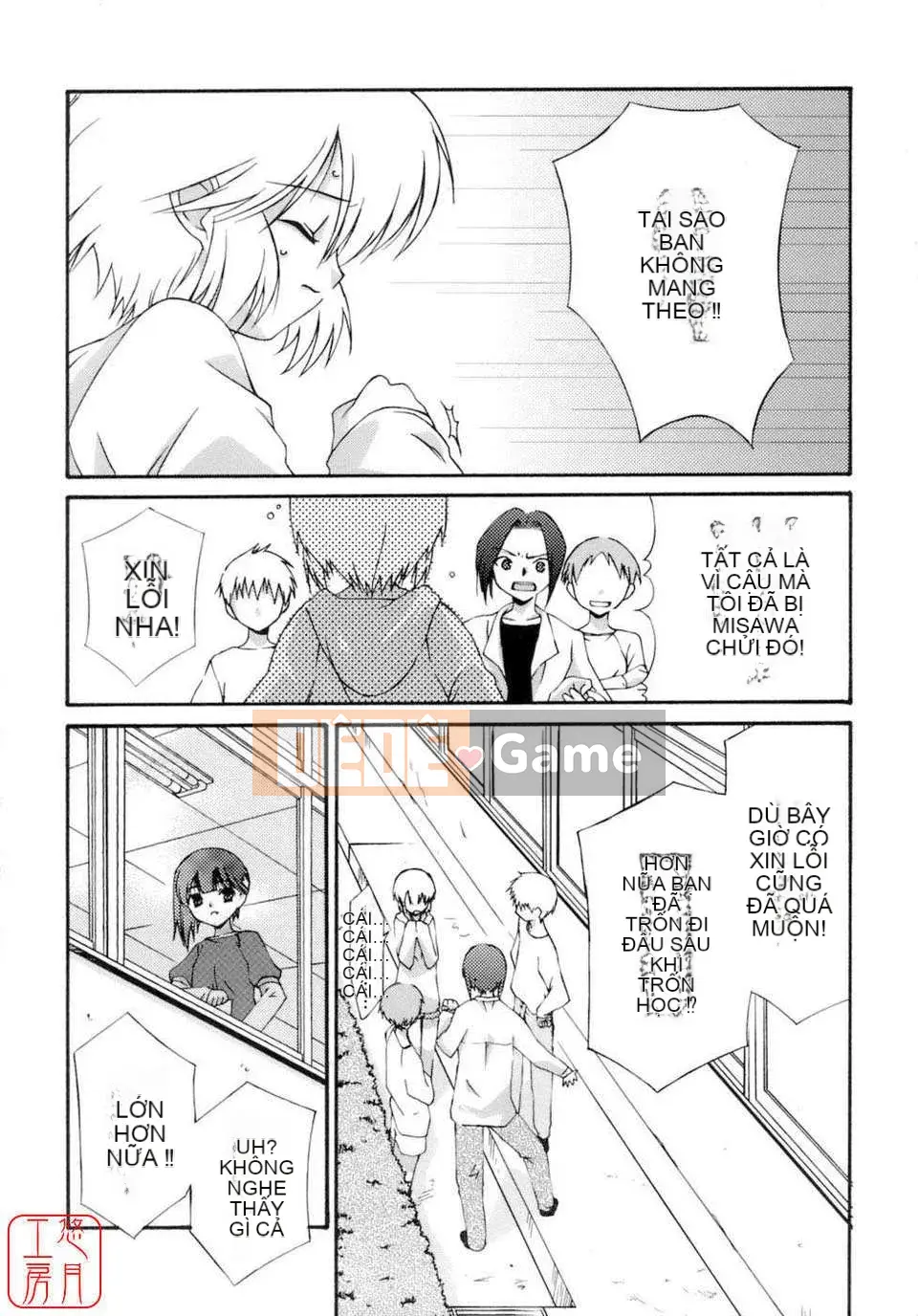 [Eim Mizuki] KHÔNG LÀM