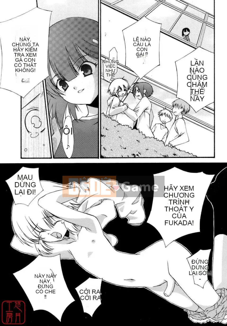 [Eim Mizuki] KHÔNG LÀM