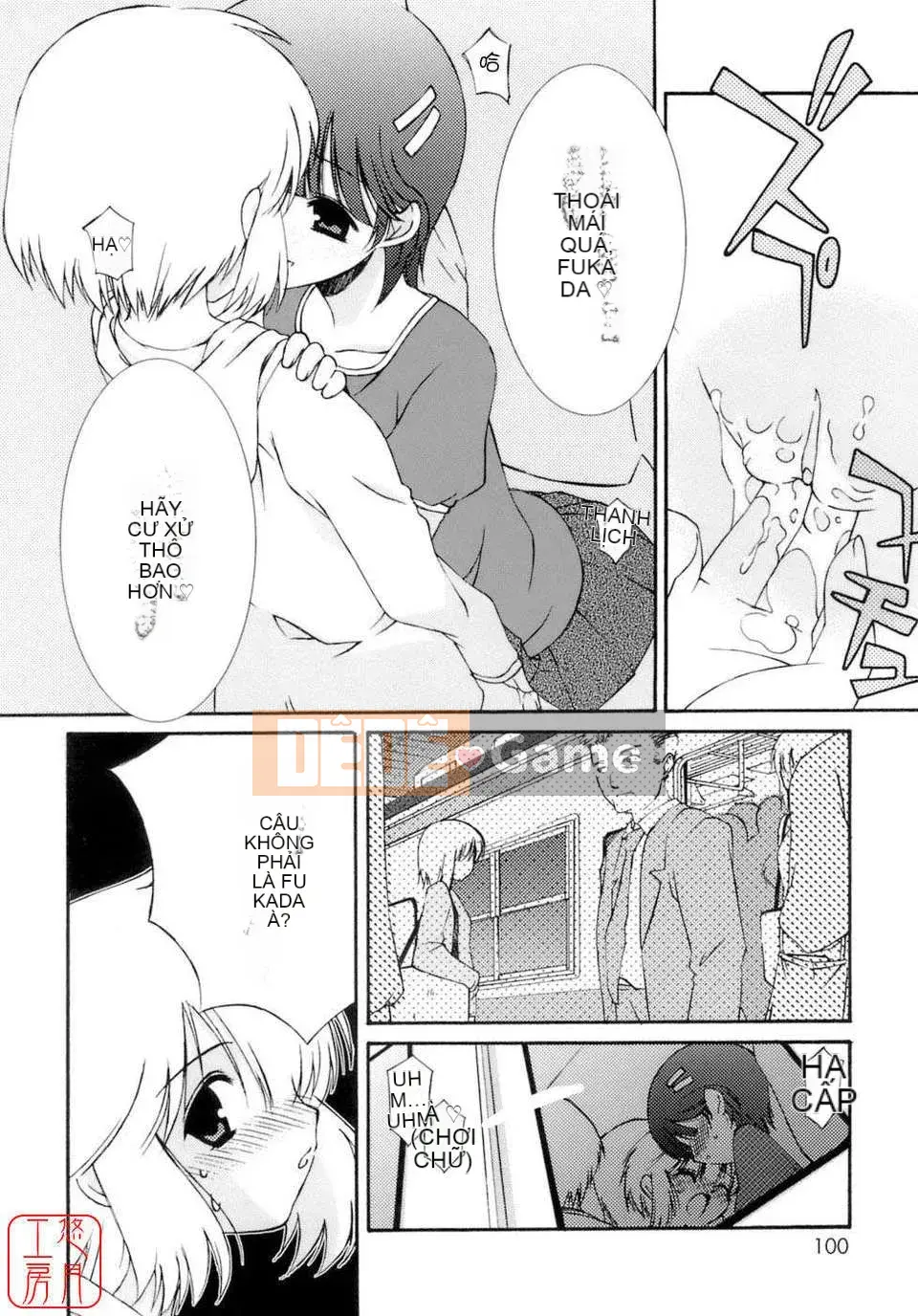 [Eim Mizuki] KHÔNG LÀM