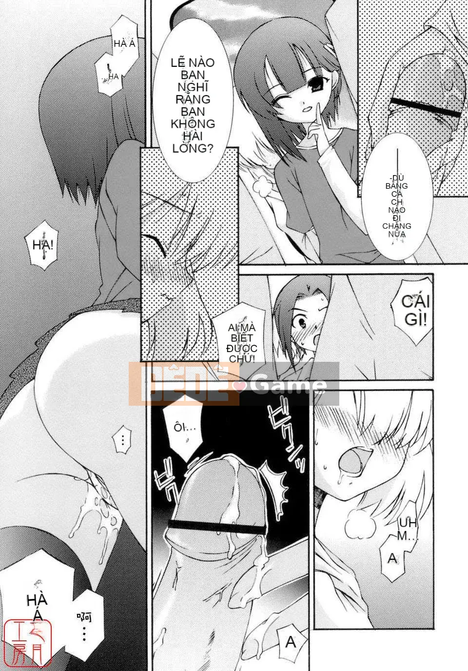 [Eim Mizuki] KHÔNG LÀM