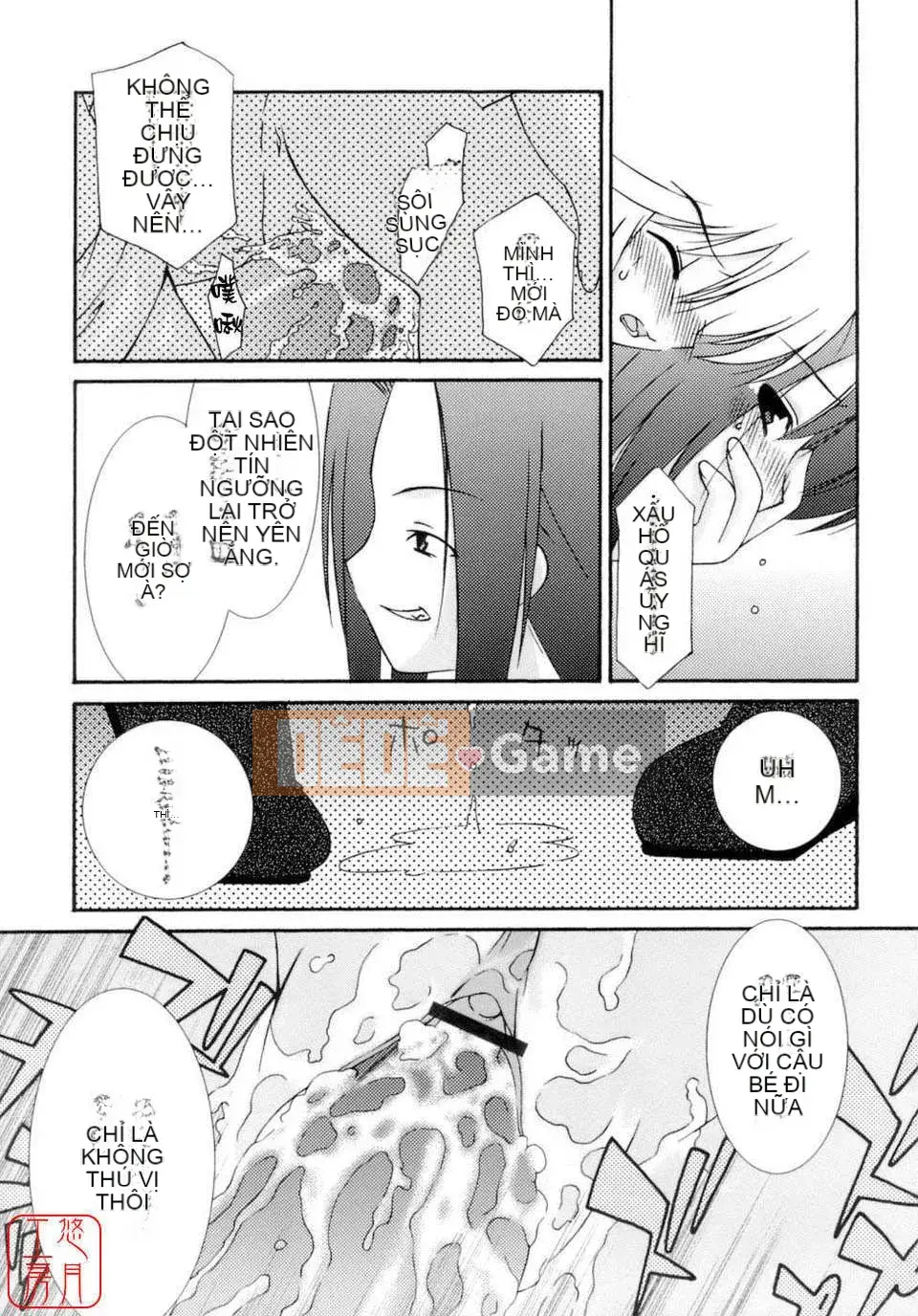 [Eim Mizuki] KHÔNG LÀM