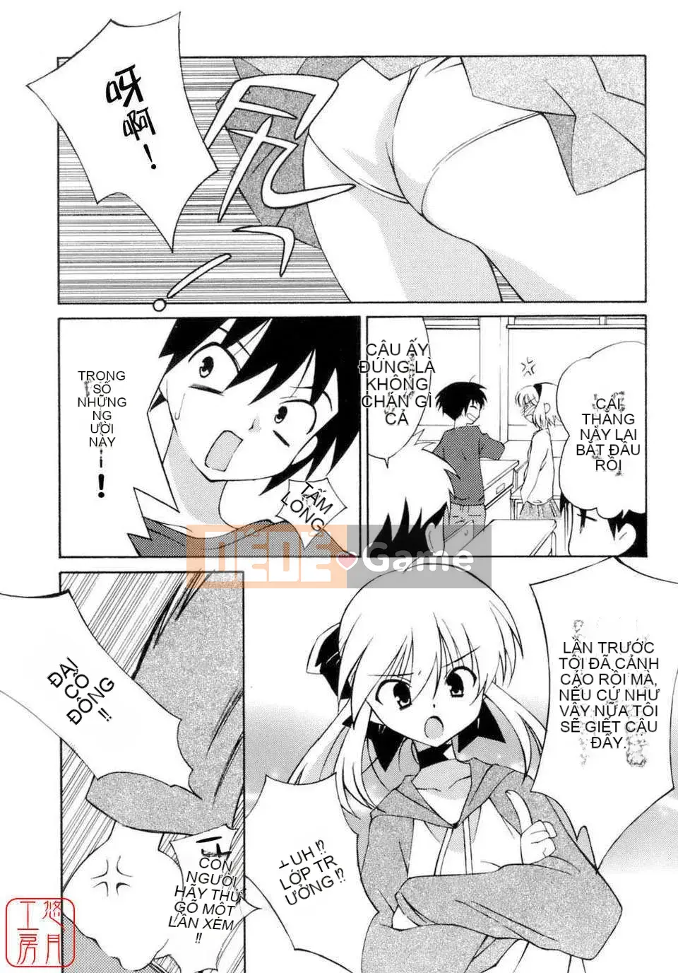 [Eim Mizuki] KHÔNG LÀM