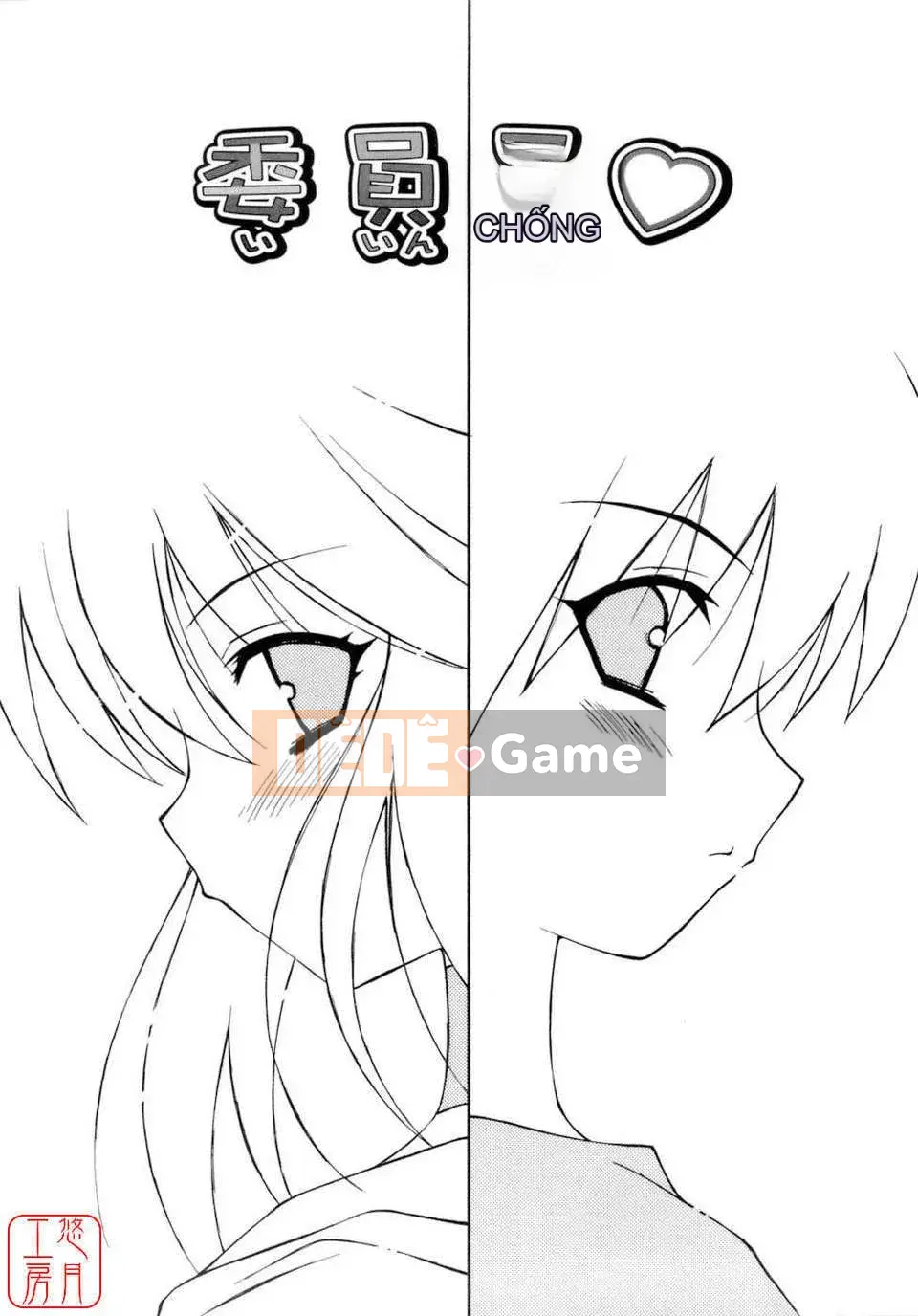 [Eim Mizuki] KHÔNG LÀM