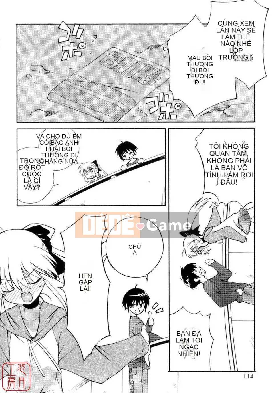 [Eim Mizuki] KHÔNG LÀM