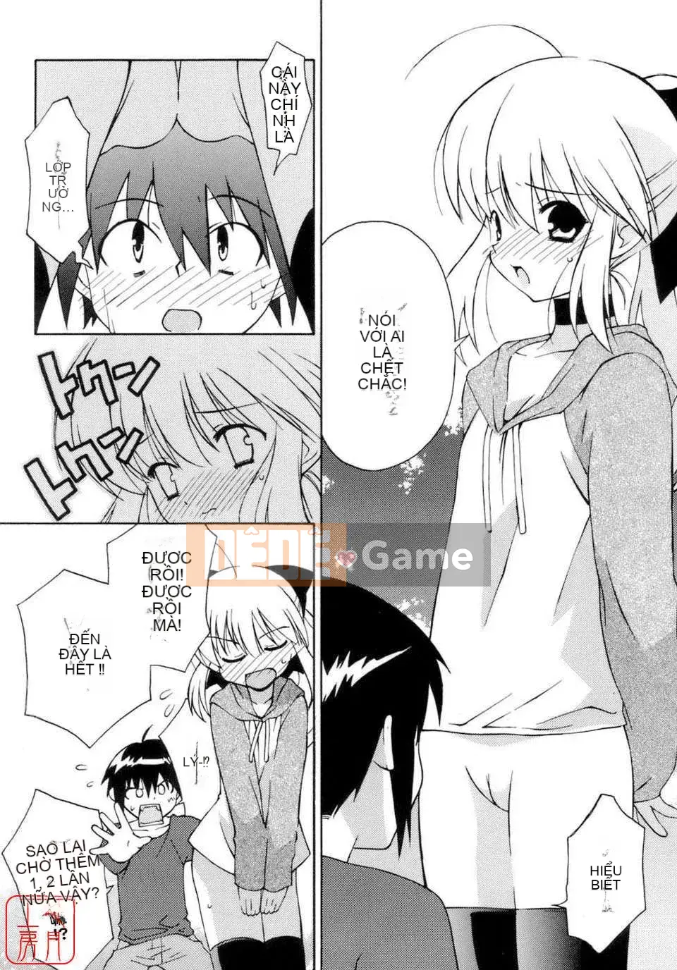 [Eim Mizuki] KHÔNG LÀM