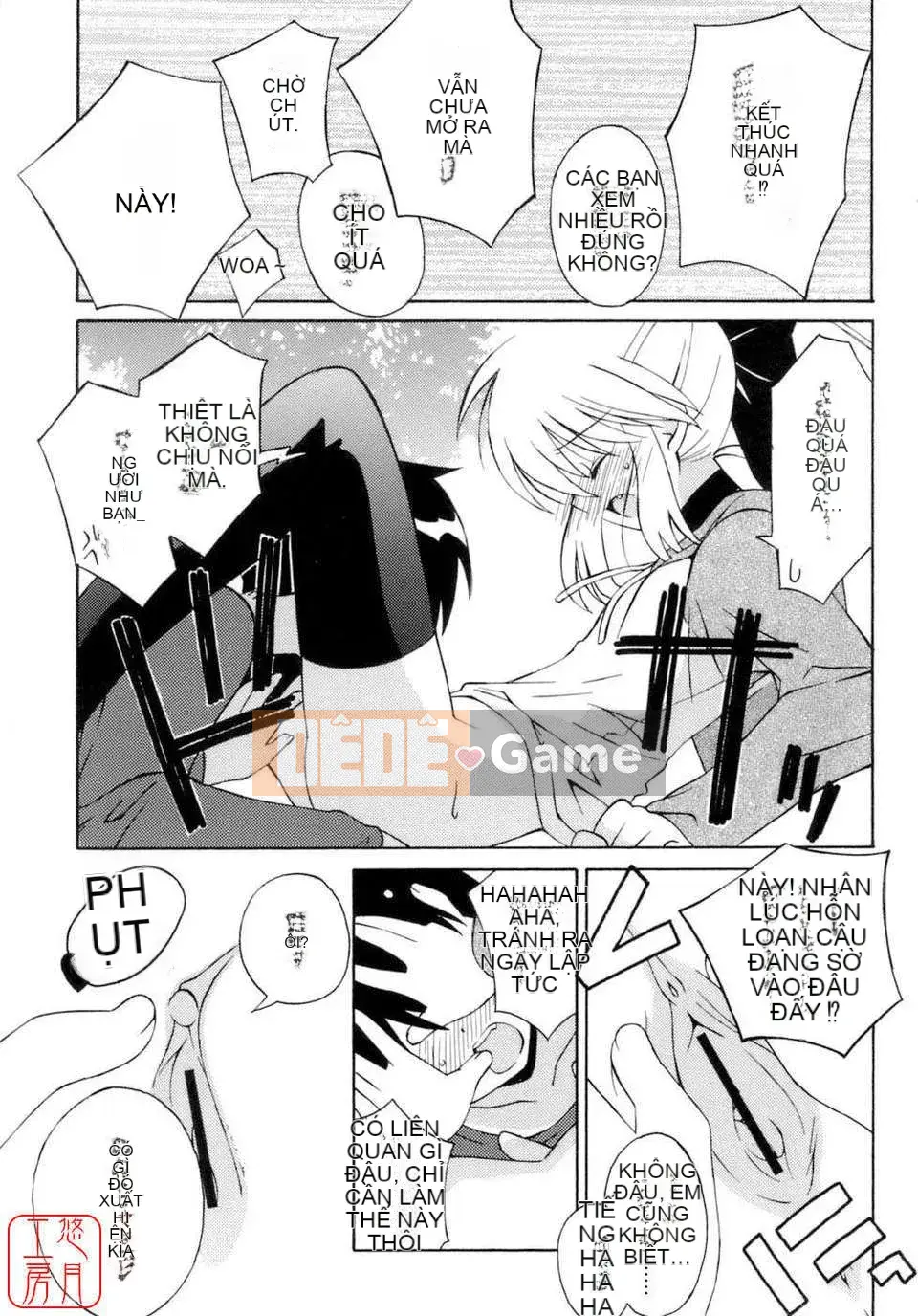 [Eim Mizuki] KHÔNG LÀM