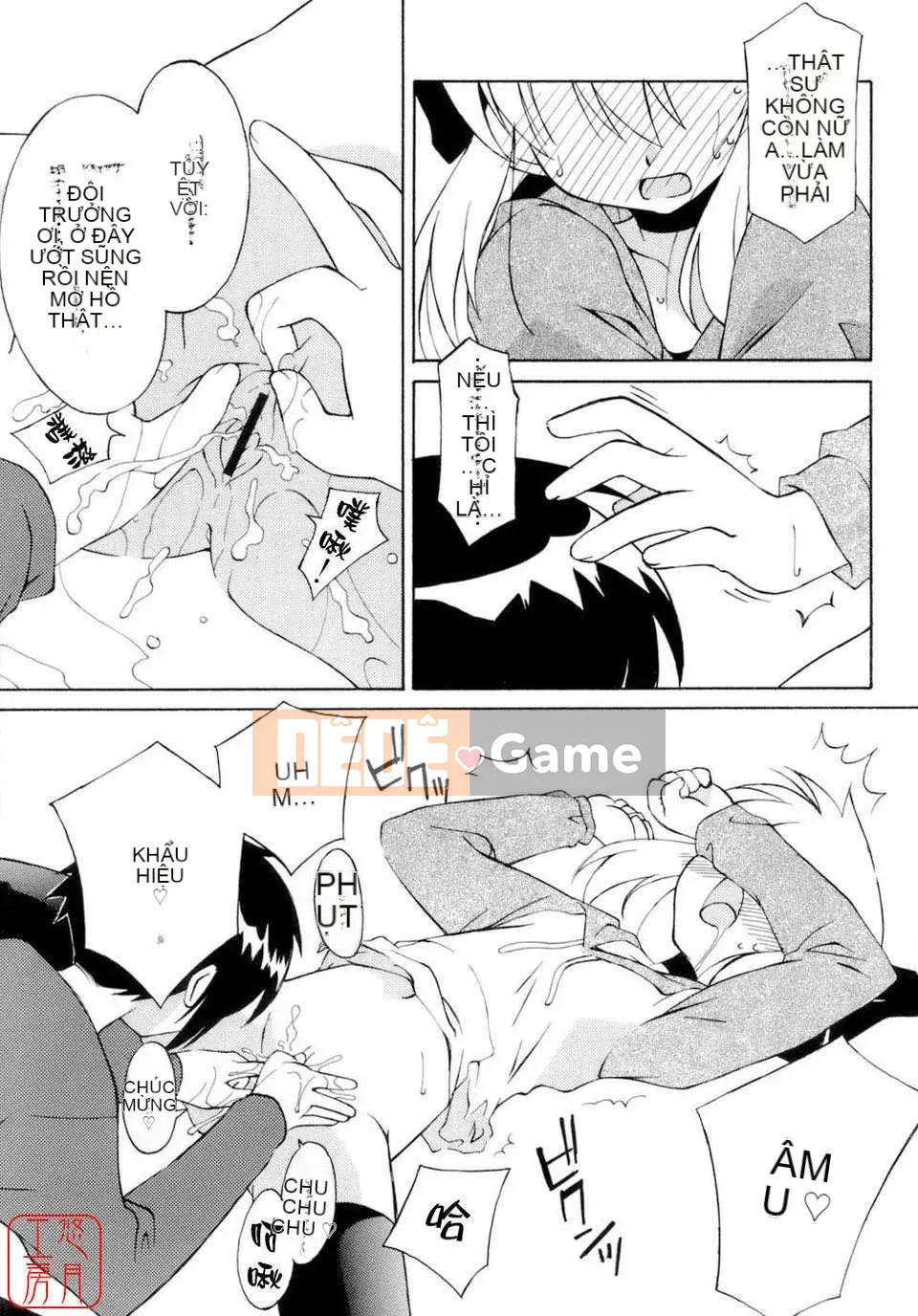 [Eim Mizuki] KHÔNG LÀM