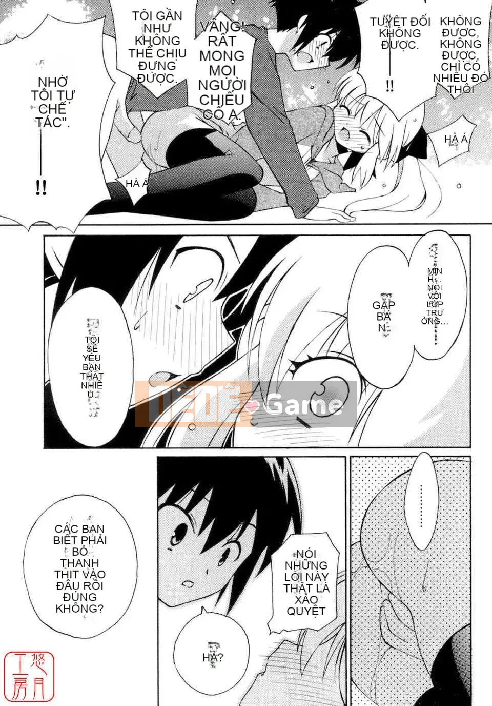 [Eim Mizuki] KHÔNG LÀM