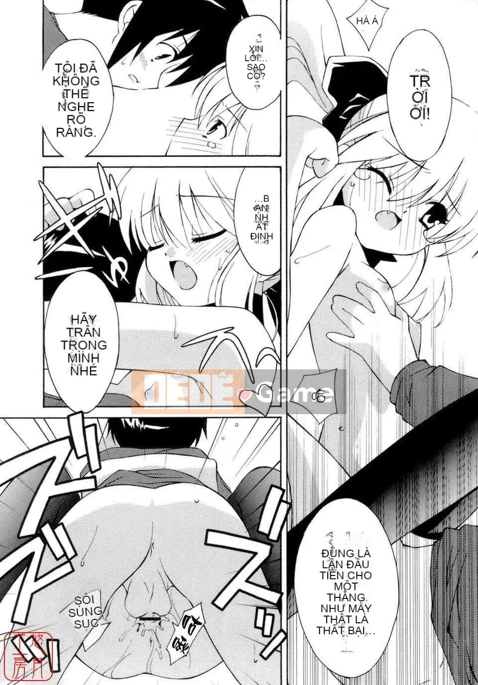 [Eim Mizuki] KHÔNG LÀM