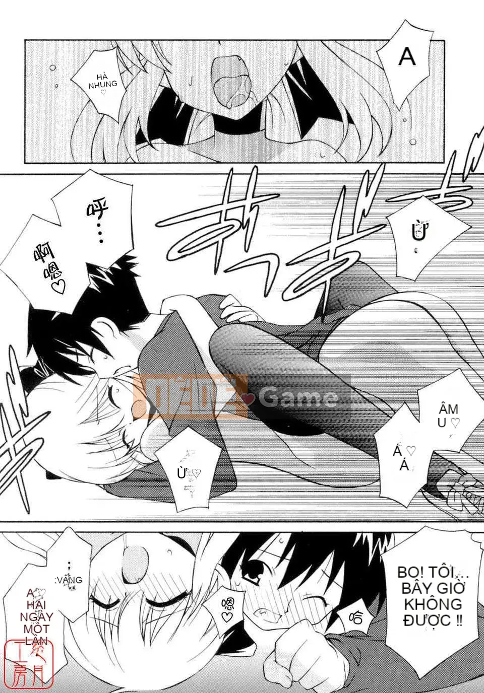 [Eim Mizuki] KHÔNG LÀM