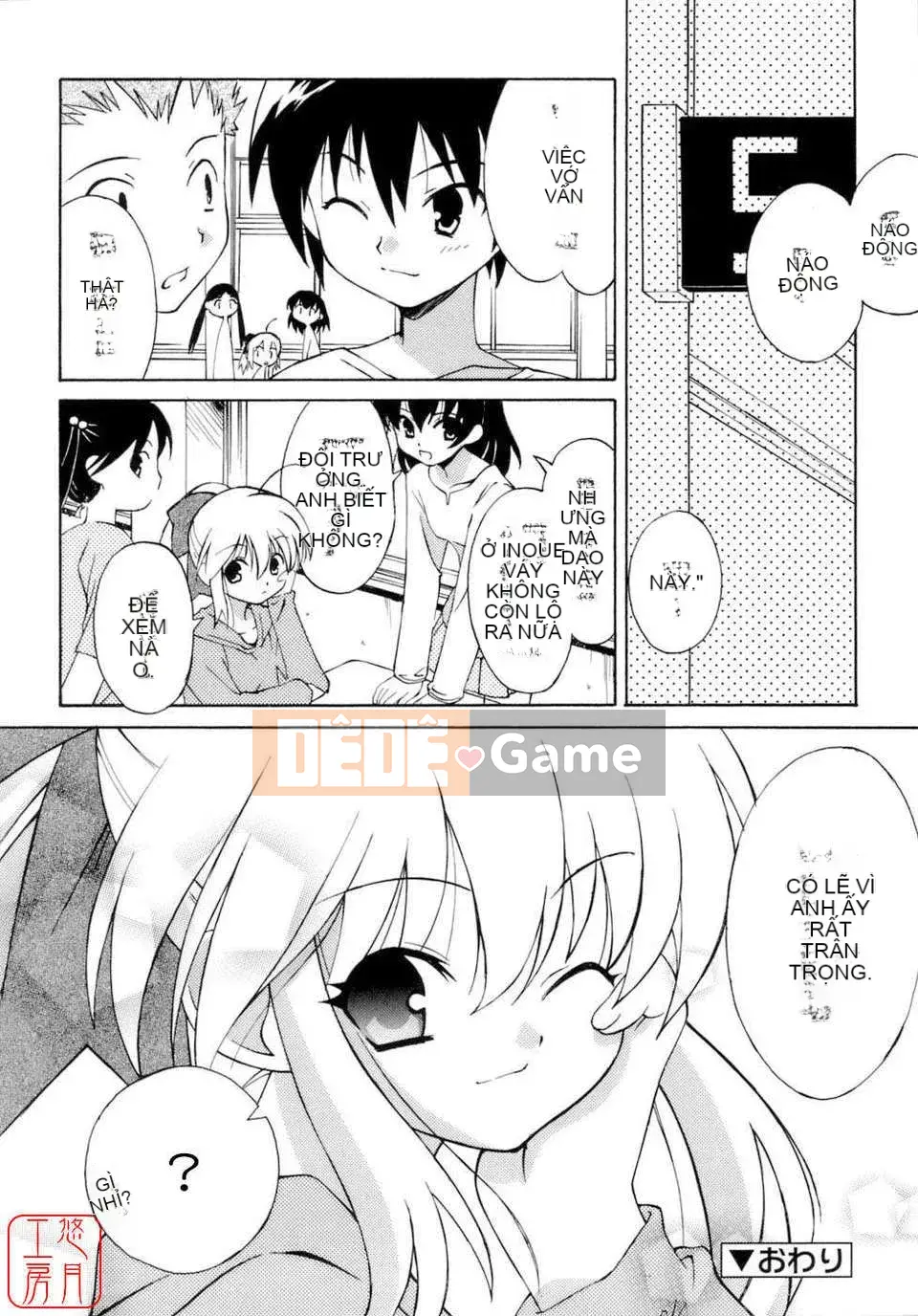 [Eim Mizuki] KHÔNG LÀM