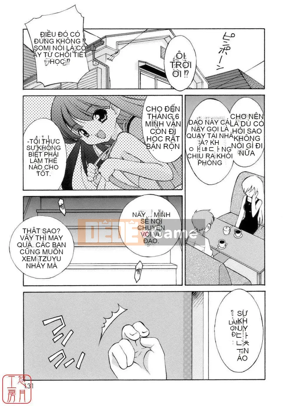 [Eim Mizuki] KHÔNG LÀM