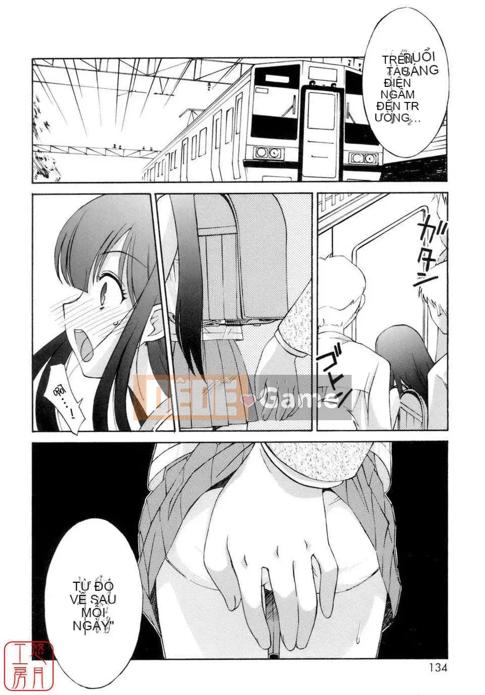 [Eim Mizuki] KHÔNG LÀM