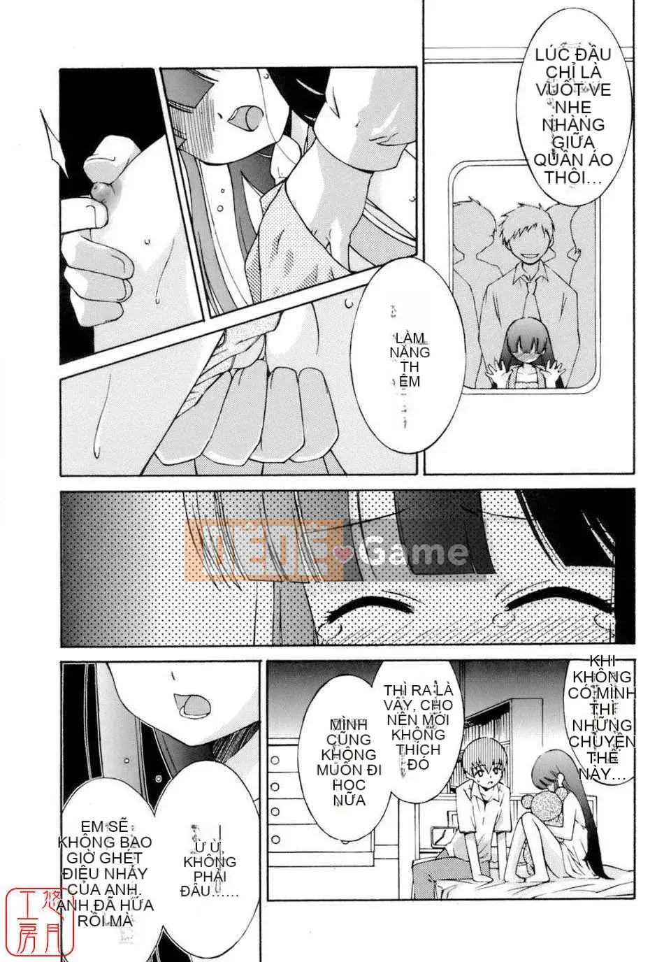 [Eim Mizuki] KHÔNG LÀM