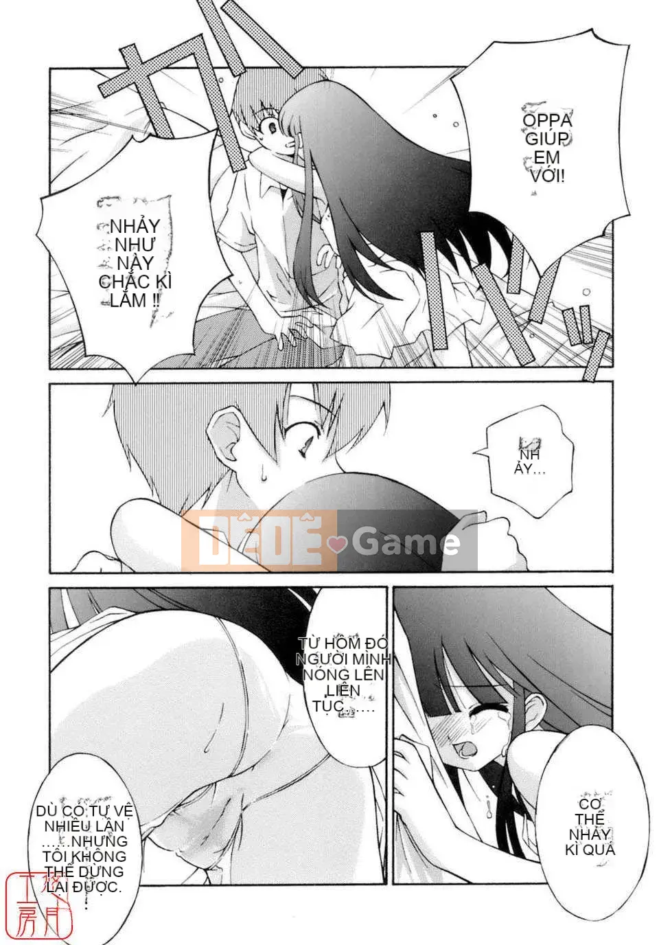 [Eim Mizuki] KHÔNG LÀM