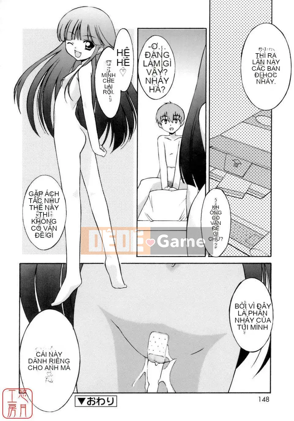 [Eim Mizuki] KHÔNG LÀM