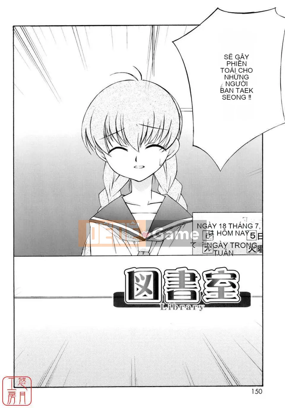 [Eim Mizuki] KHÔNG LÀM