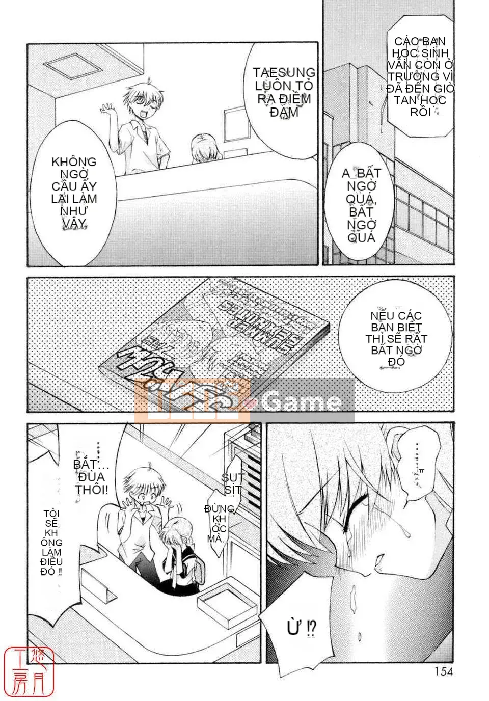 [Eim Mizuki] KHÔNG LÀM