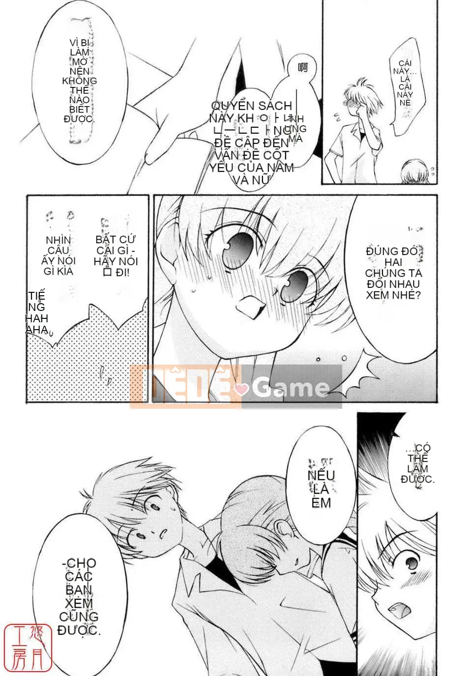 [Eim Mizuki] KHÔNG LÀM