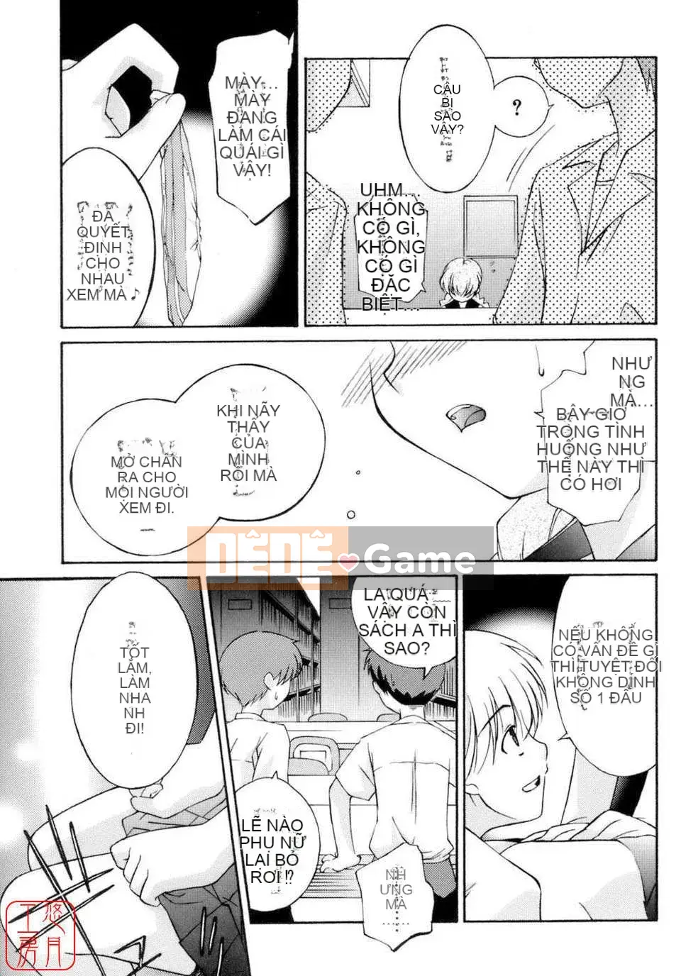 [Eim Mizuki] KHÔNG LÀM