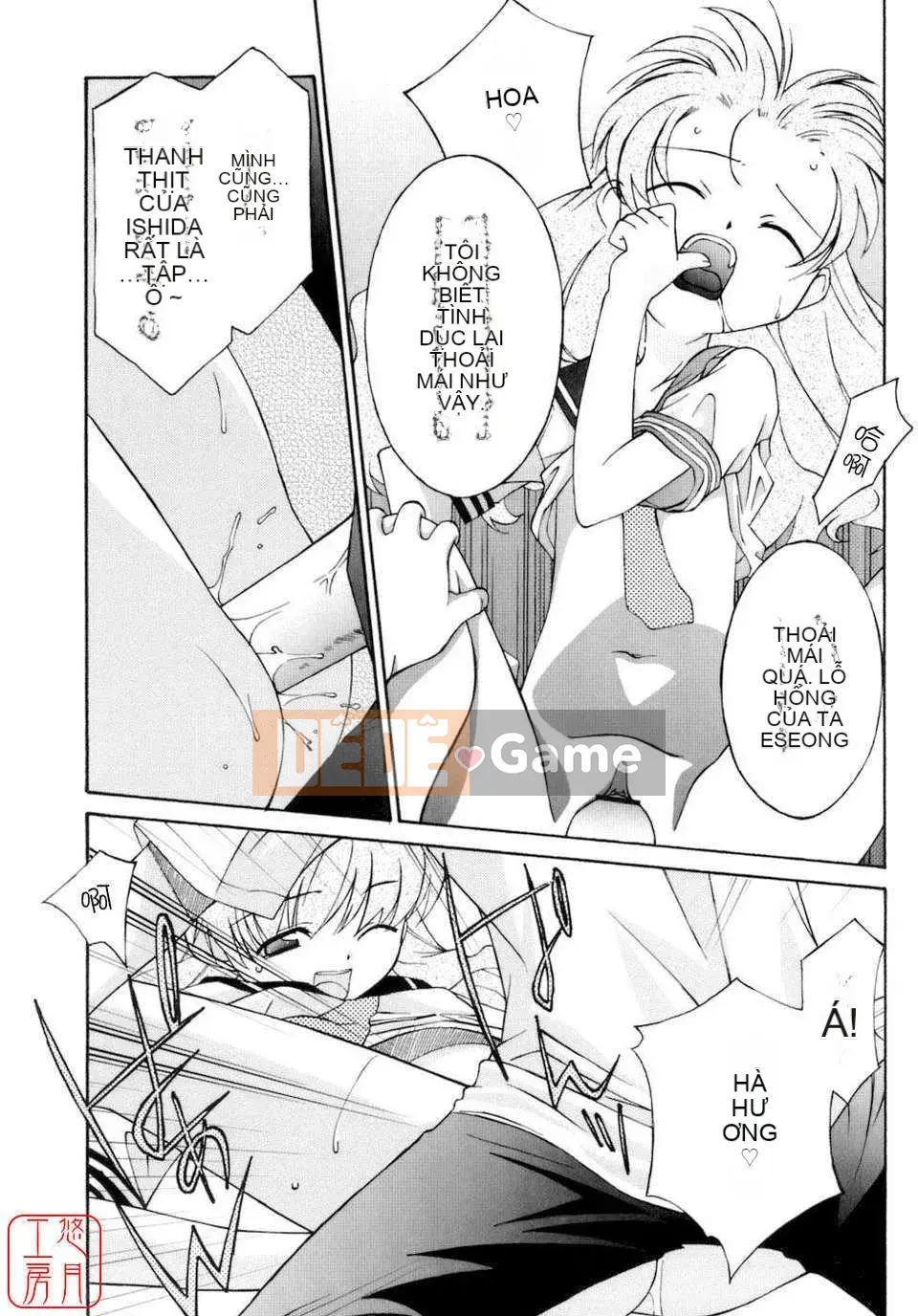 [Eim Mizuki] KHÔNG LÀM