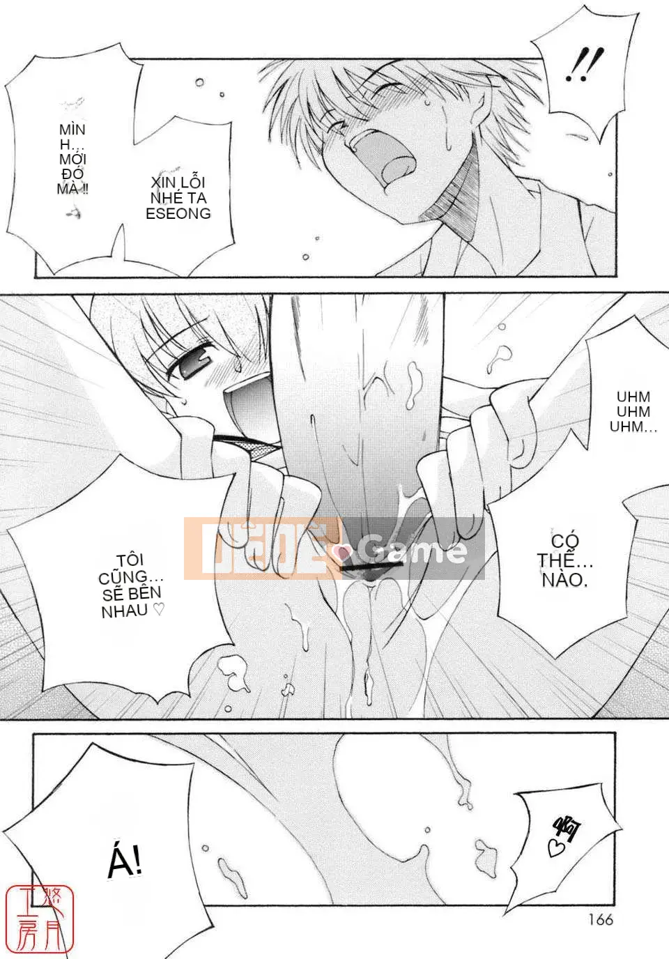 [Eim Mizuki] KHÔNG LÀM