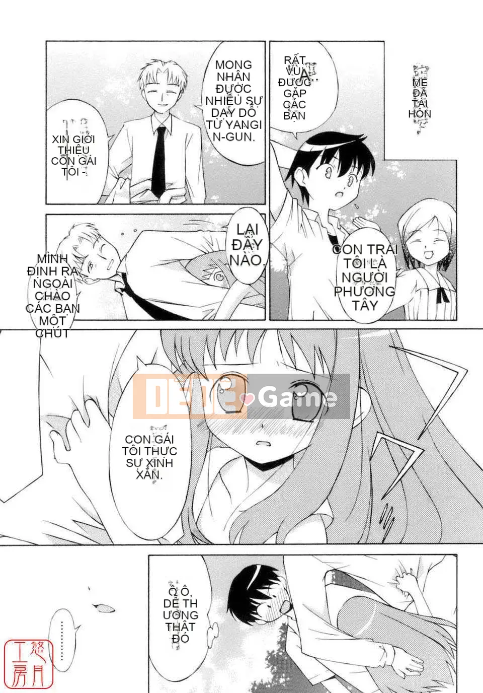 [Eim Mizuki] KHÔNG LÀM