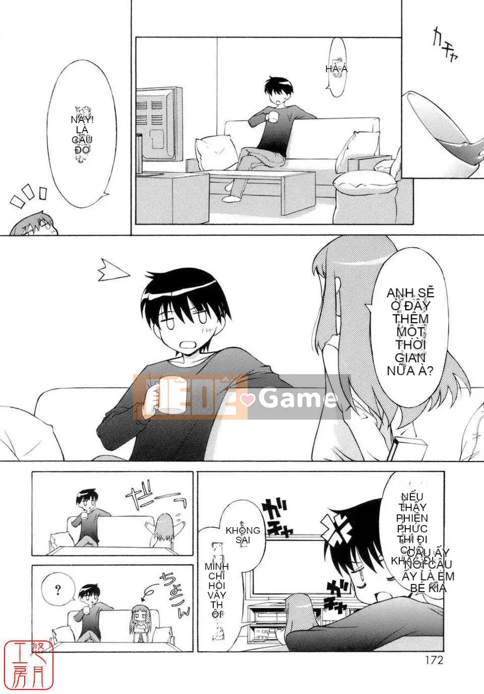 [Eim Mizuki] KHÔNG LÀM