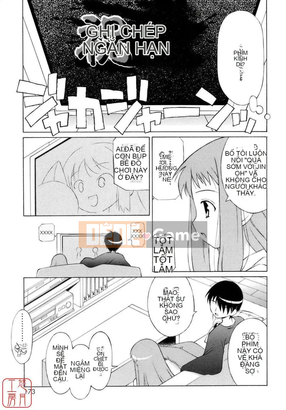 [Eim Mizuki] KHÔNG LÀM